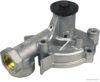 MITSUBISHI DMX100017 Water Pump
